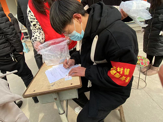 張振業(yè).png