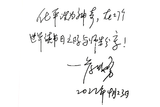 未標(biāo)題-1 拷貝.jpg
