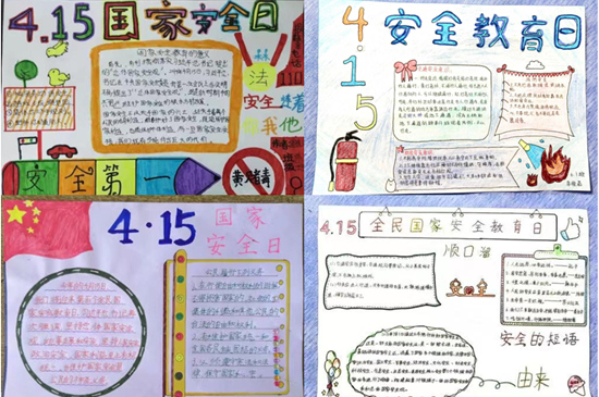 圖片3.png