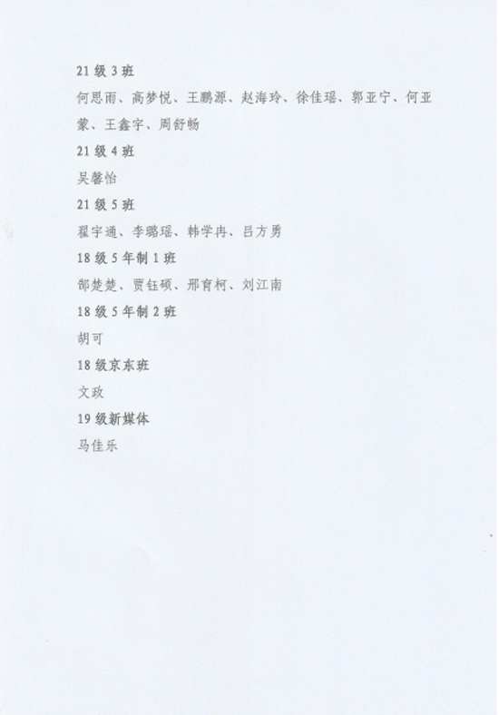 圖片4.png