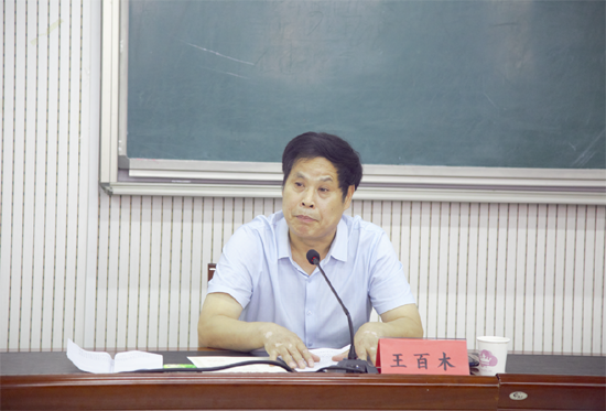 圖片2.png