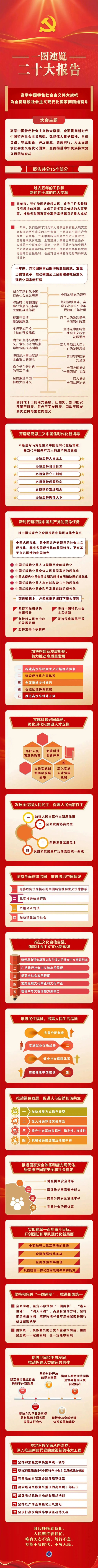 圖片2.png
