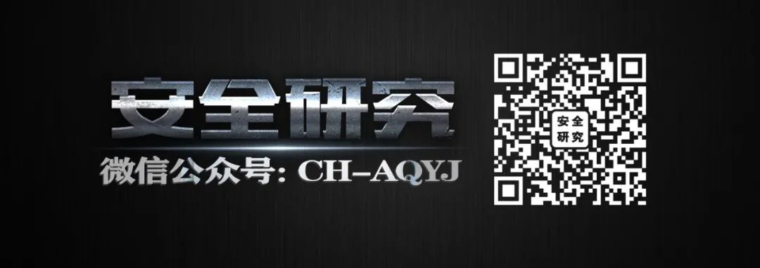 畢業(yè)求職季，小心被間諜盯上007.jpg