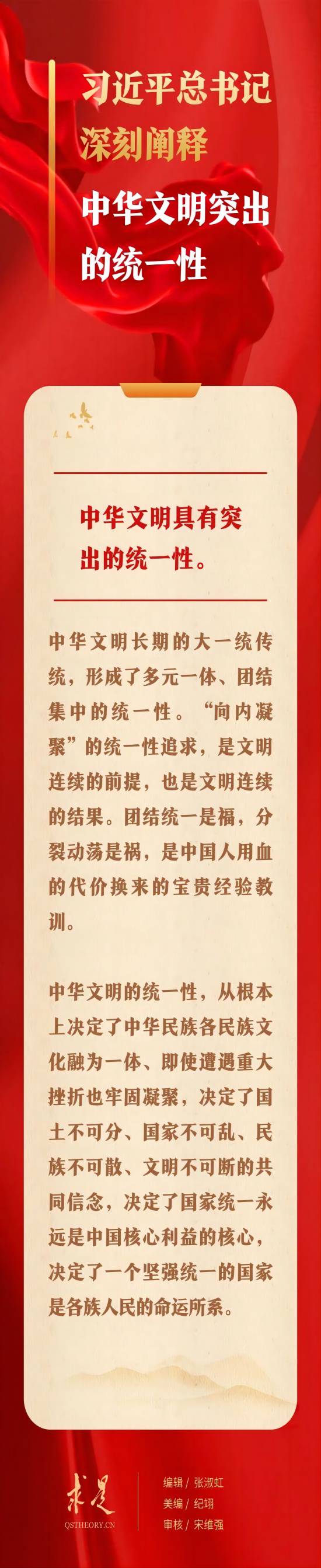 微信圖片_20230904102753(1).jpg