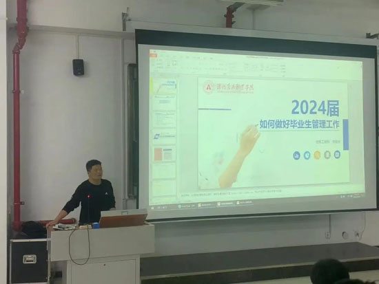 畢業(yè)生如何整理檔案23-10-29-1.jpg