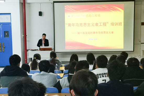 學(xué)習(xí)青馬工程22-11-02-1.jpg