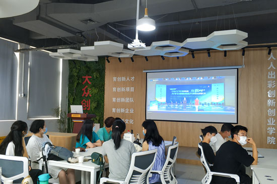 22年河南省“互聯(lián)網(wǎng)+”22-06-10-1.jpg