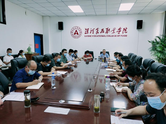 22秋季開學(xué)22-08-25-2.jpg