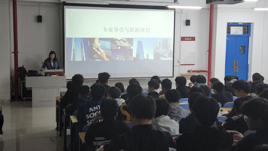 漯河食品職業(yè)學(xué)院東軟數(shù)智產(chǎn)業(yè)學(xué)院-職業(yè)生涯規(guī)劃專題講座23-03-10-1.jpg