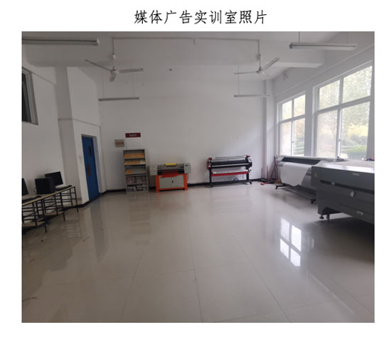 媒體廣告實(shí)訓(xùn)室23-04-27--4.jpg