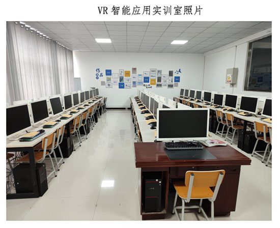 VR智能應(yīng)用23-04-29-5.jpg