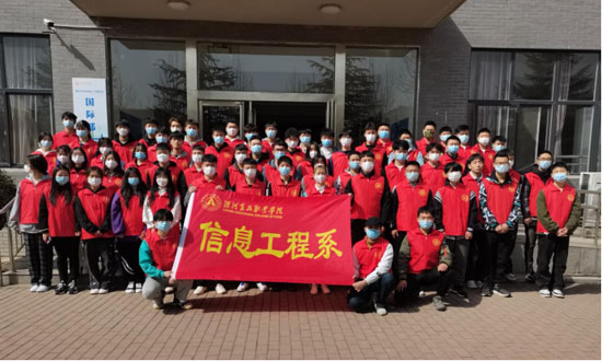 學(xué)習(xí)雷鋒，樹立校園榜樣22-03-06-1.jpg