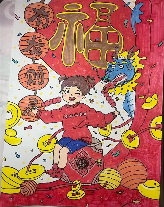 圖片2.jpg