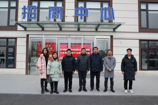 藍寶科技.jpg