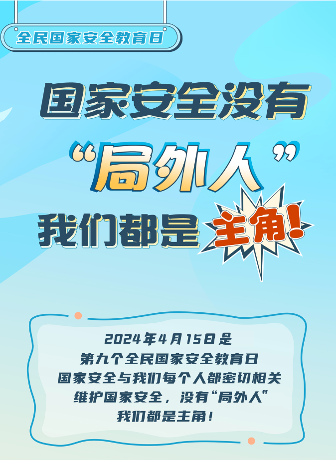 1713315844240.png