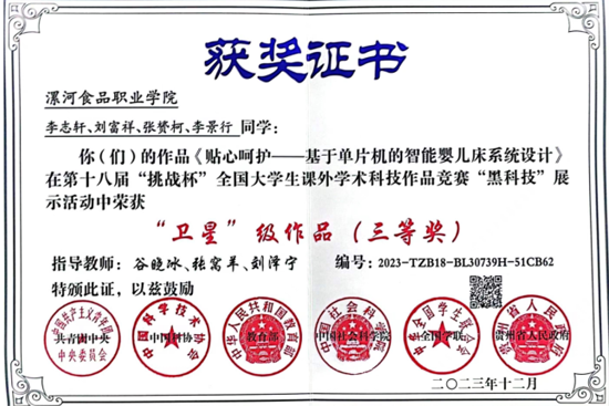 圖片1.png