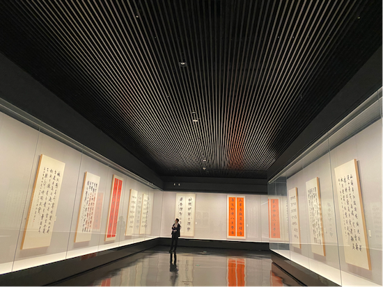 書(shū)法8.png