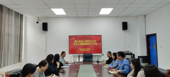 88c8b84e2b8c1d31608f5e36ece3bb5_副本.jpg