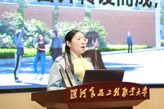 圖片7.png