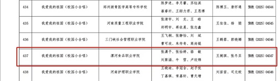 圖片2.jpg