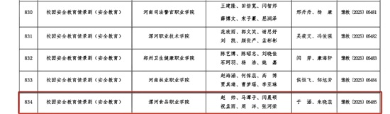 圖片3.jpg