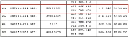 圖片4.jpg