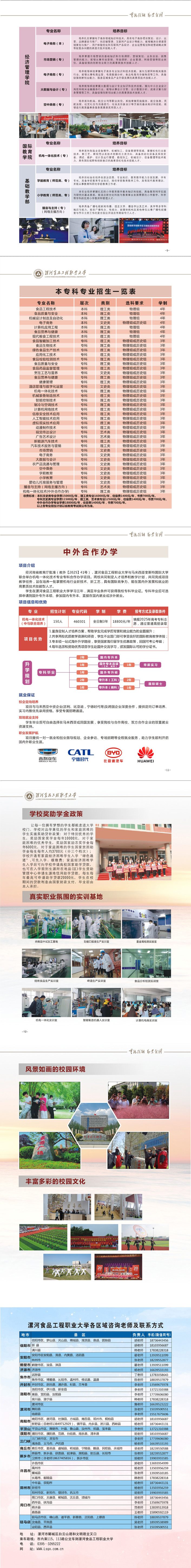 10修改.jpg