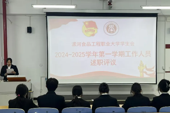 圖片2.png