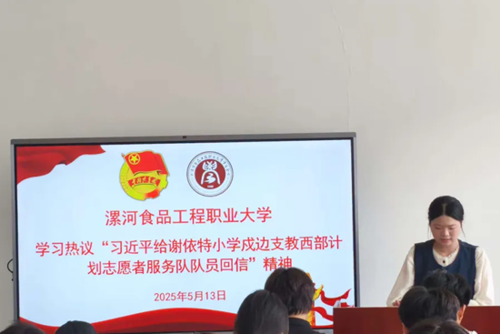 圖片2.png