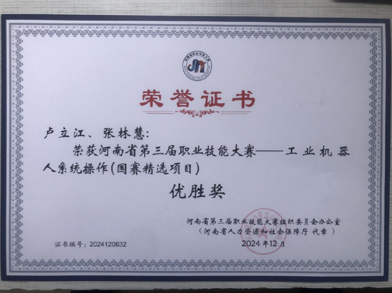 圖片1.png