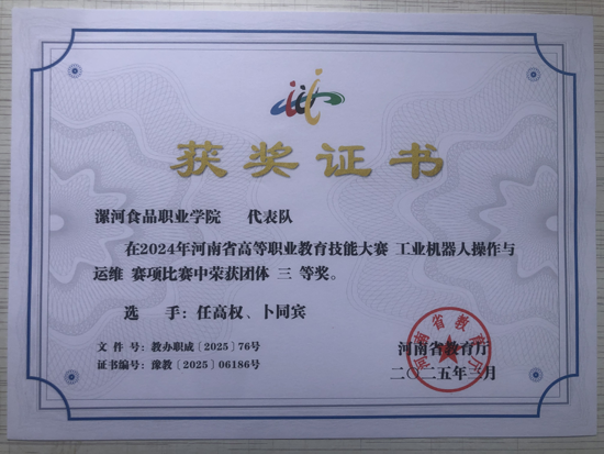 圖片1.png