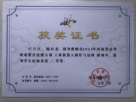 圖片4.png