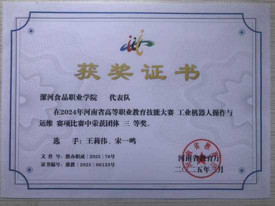 圖片2.png