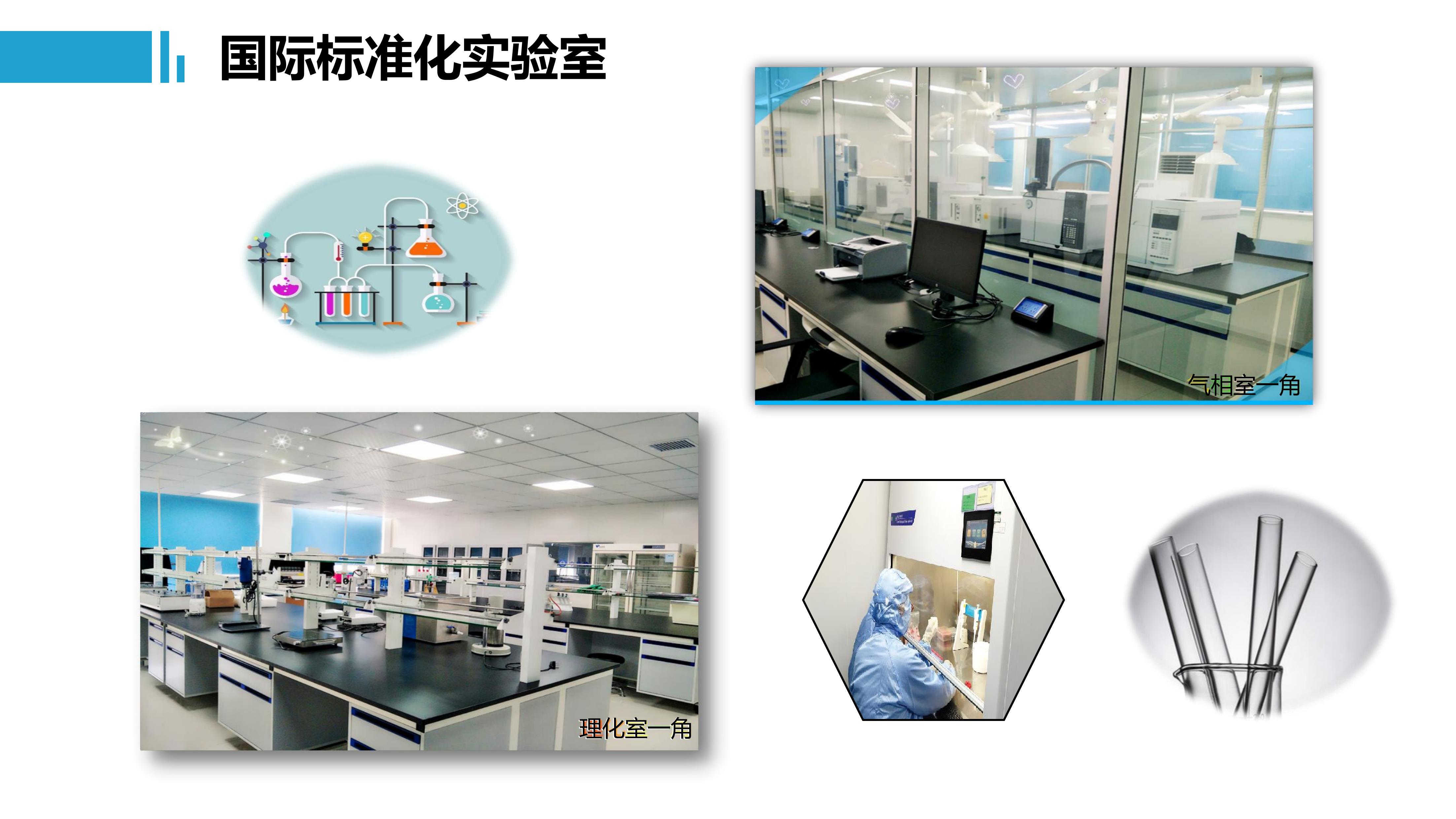 第11頁.jpg