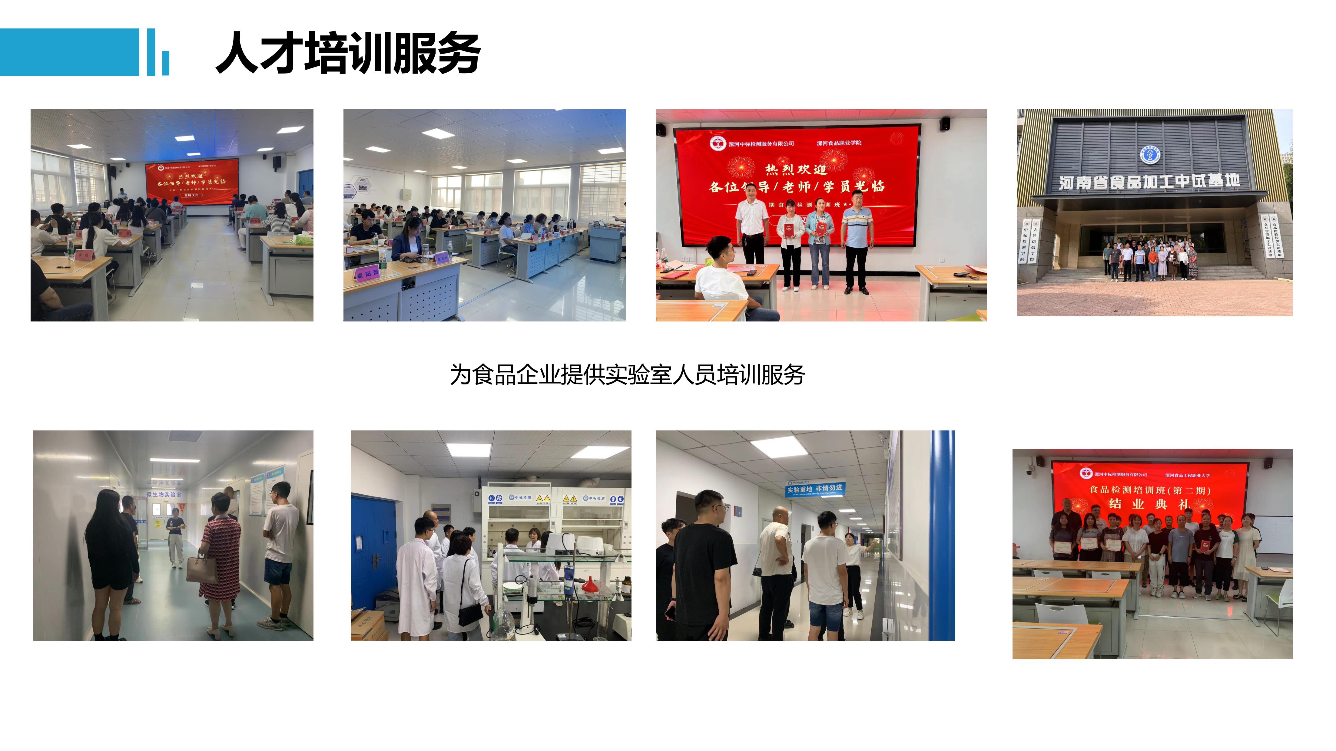 第13頁.jpg