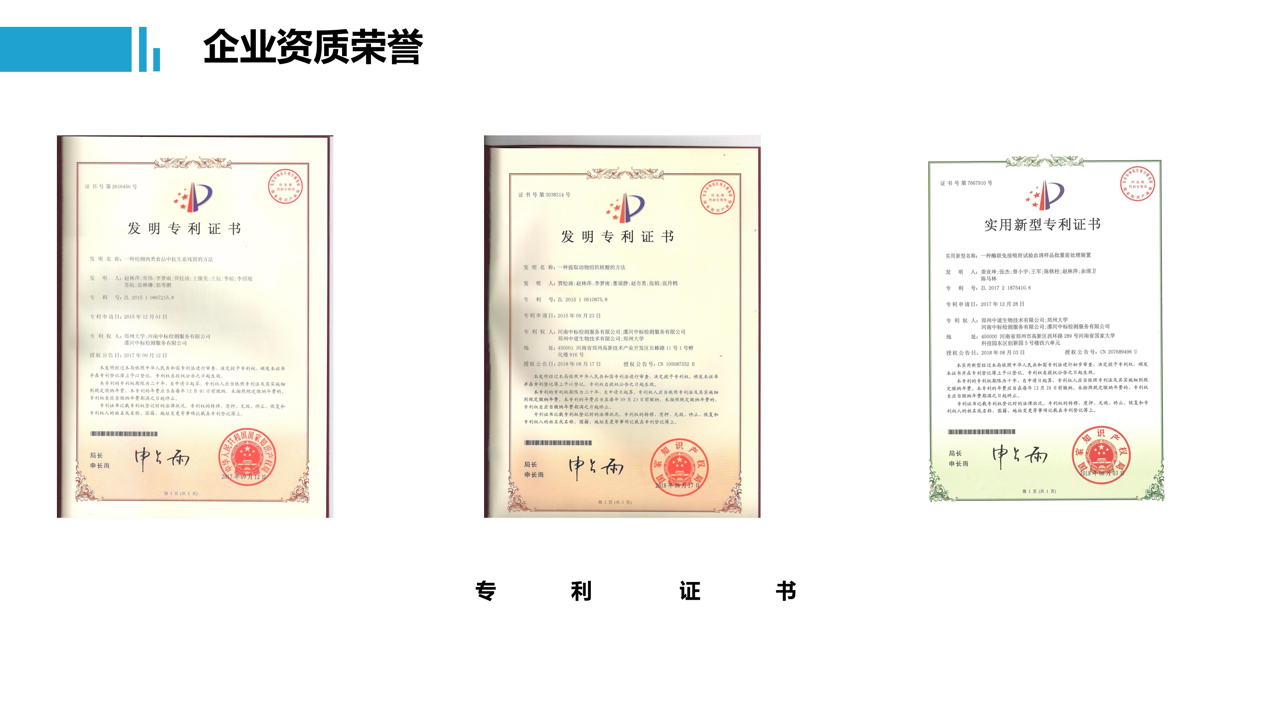 第5頁.jpg