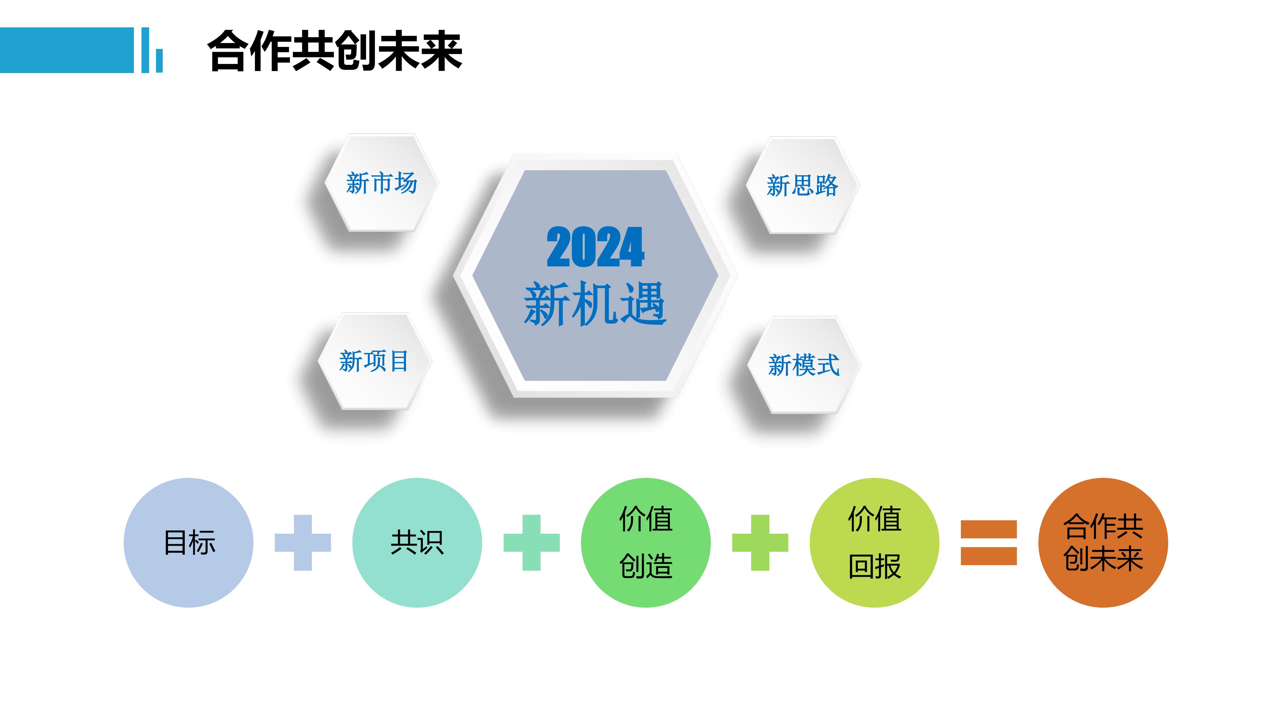 第22頁.jpg