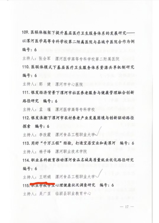 3_副本.jpg