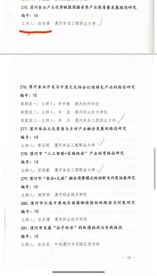 5_副本.jpg