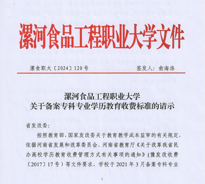 1 拷貝.jpg